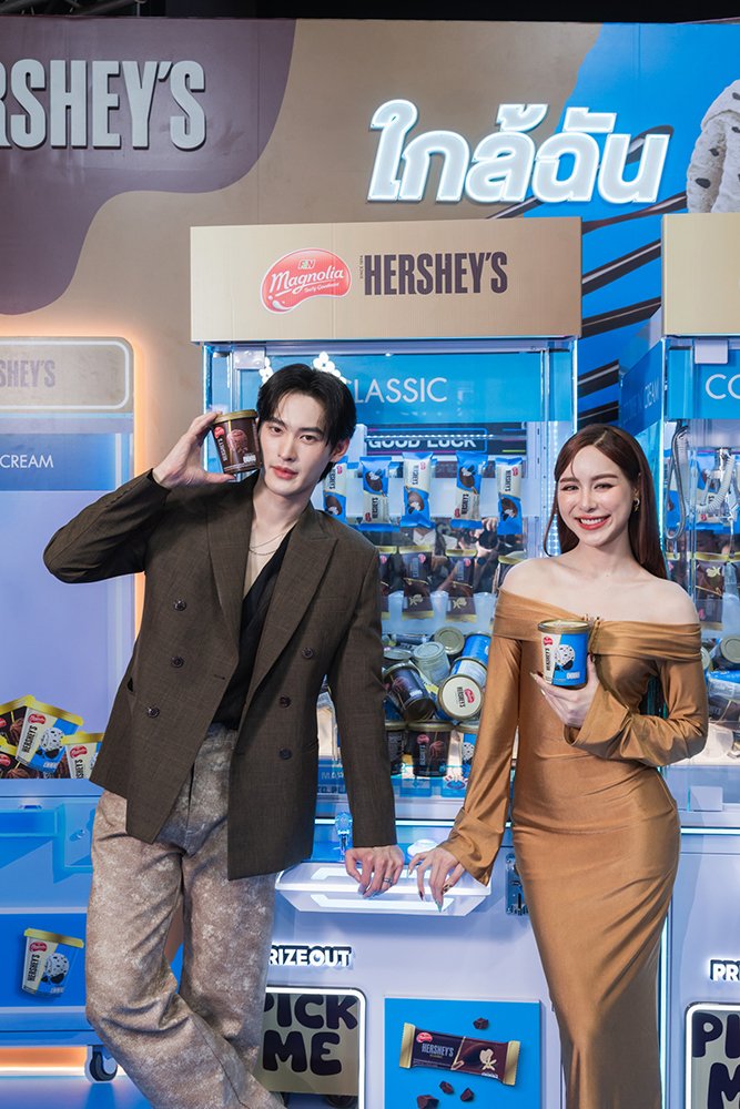 Magnolia, HERSHEY’S Unveil Decadent Ice Cream Collaboration 