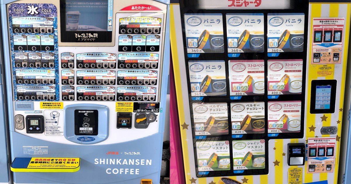Shinkansen coffee and ice cream vending machines make train travel in Japan magical